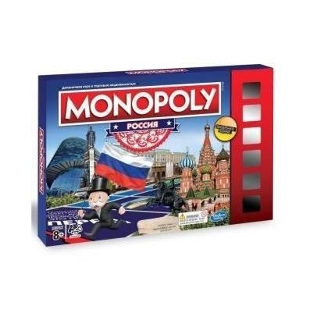 НИ Монополия Россия (новая уникальная версия)