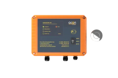 AQUASTART AIR 220 В (пневматическая кнопка и труб. 6м в комплекте)