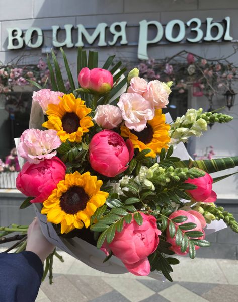 Сезон подсолнухов: солнечное настроение в каждом букете