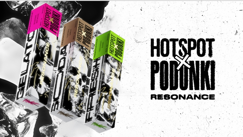 HOTSPOT&PODONKI Resonance 20 mg SUPER HARD 30 ml