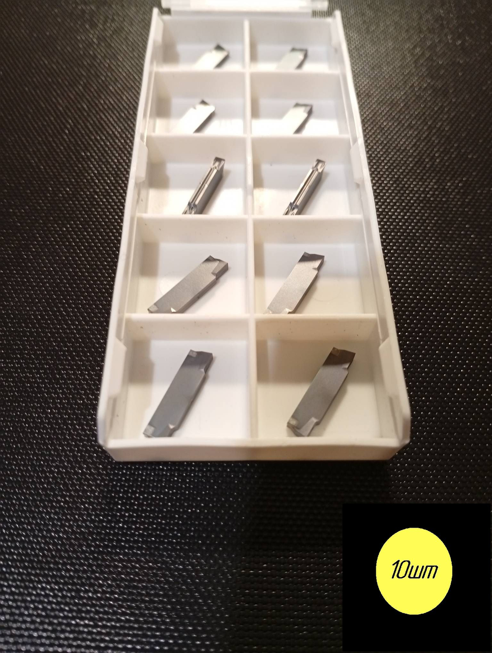 Пластина токарная MGMN200-G