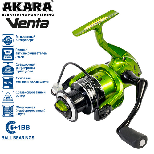 Катушка безынерционная Akara Venta 1000 6+1bb