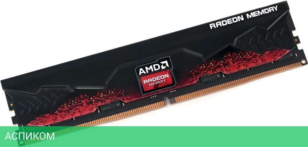 Оперативная память AMD Radeon Entertainment 32Gb DDR5 (R5S532G5200U2S)