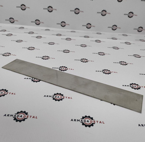 Пластина телескопической рукояти | 331/30894 | Aries