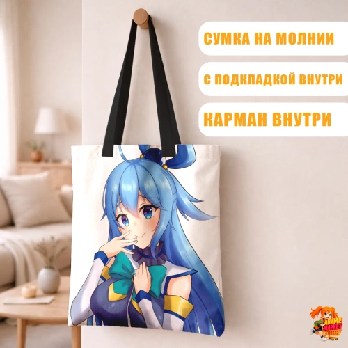 Сумка шоппер с принтом KonoSuba