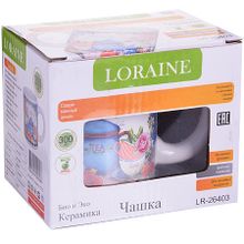Loraine Кружка 26403 300 мл