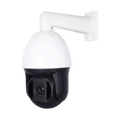 IP видеокамера AltCam ISDV53IR