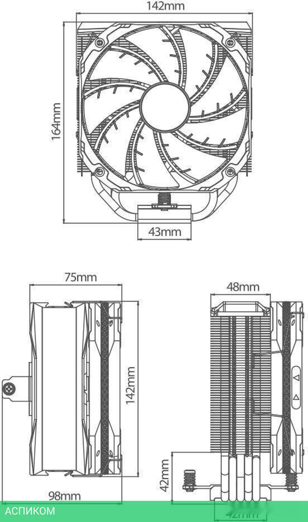 Кулер для процессора DeepCool AS500 (R-AS500-BKNLMN-G)