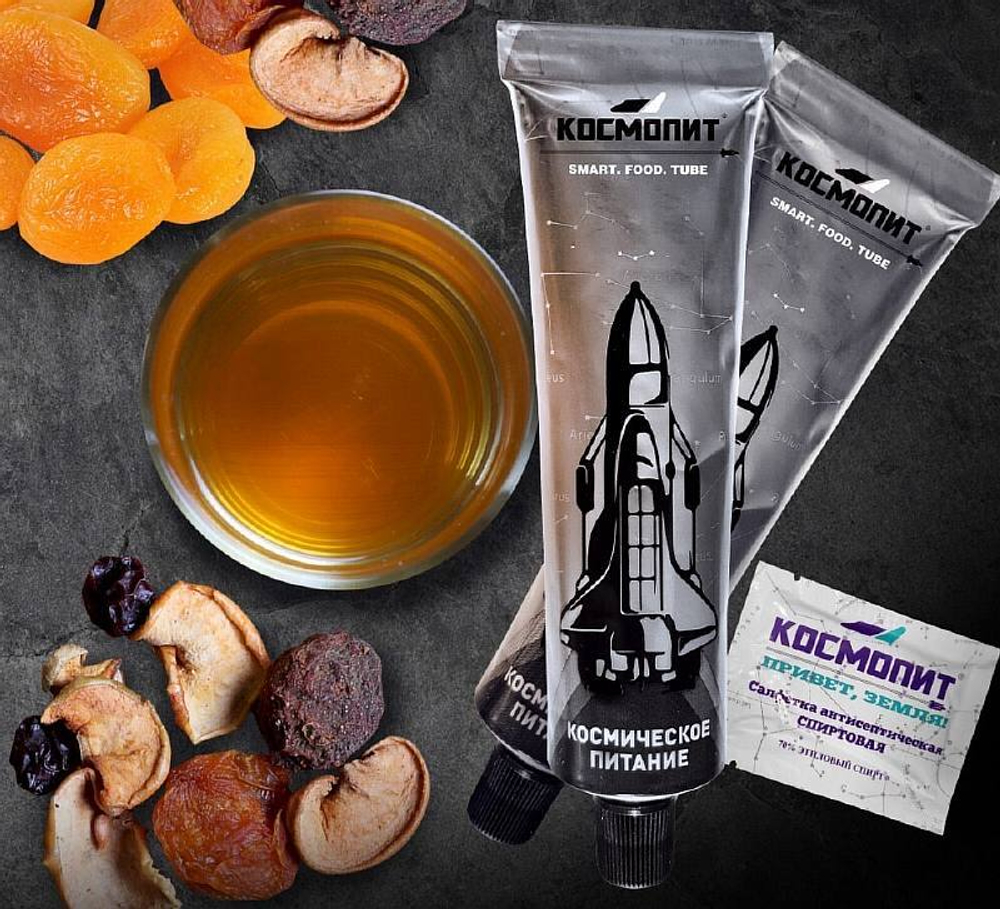 Космопит Компот в индивидуальной упаковке 165 г