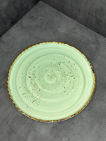 Тарелка Organica Green 26 см с бортиком P.L. Proff Cuisine