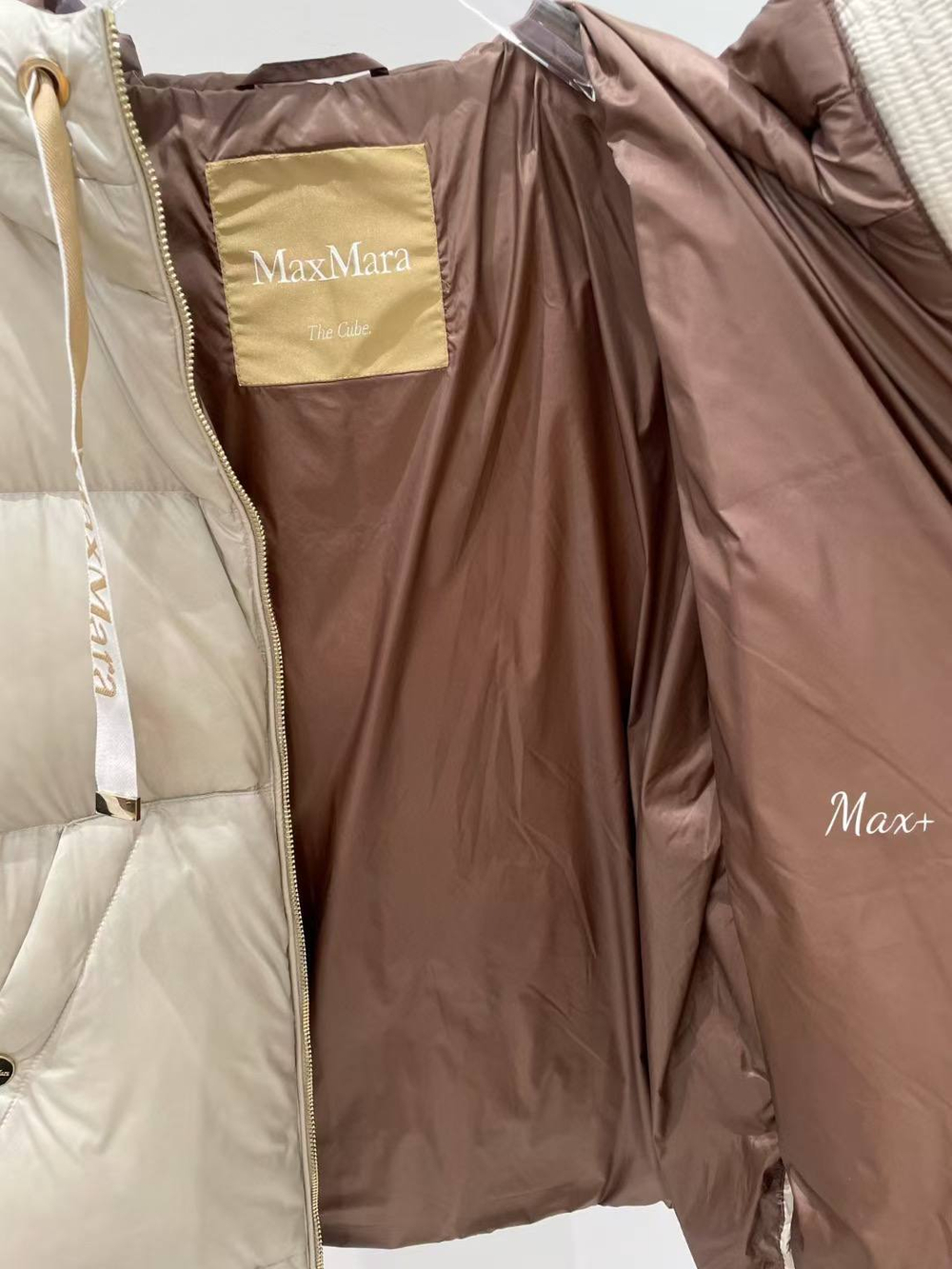 Пуховик MaxMara