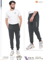 8207 Брюки мужские на манжете, карман на молнии футер 3-х нитка (56)