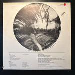 Jan Akkerman - Profile (Голландия 1972г.)