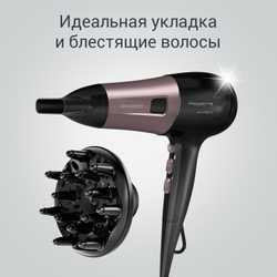 Фен Rowenta Powerline CV5940F0