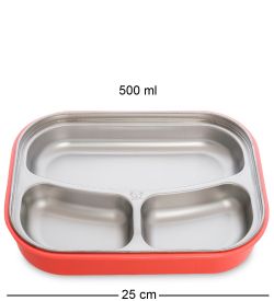 GAEM Home HM-16/1 Ланч-бокс