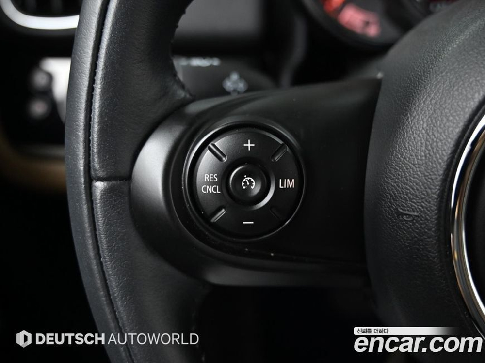 Mini Cooper Countryman Basic (05.2020)