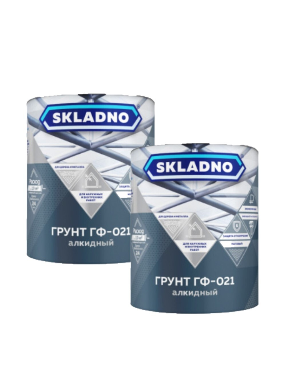 Грунт Skladno ГФ-021, красно-коричневый, 0,8 кг 2шт