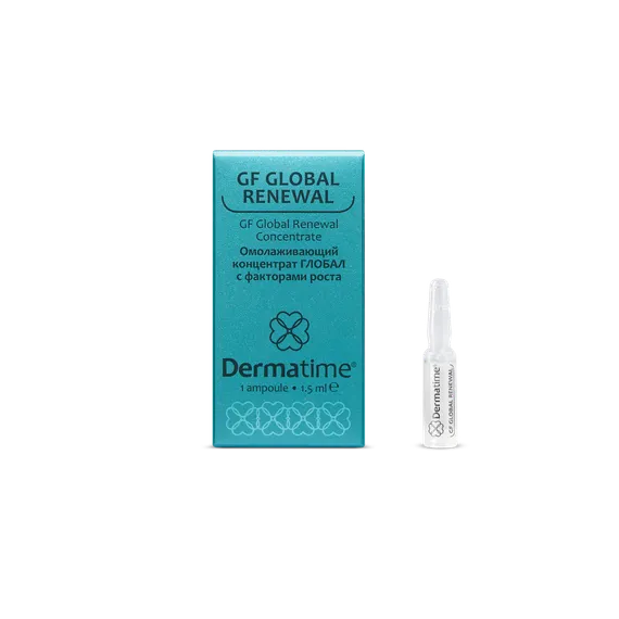 Омолаживающий концентрат «ГЛОБАЛ с факторами роста»