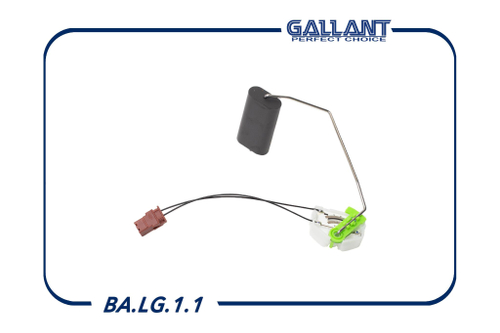 Датчик уровня топлива ЛАДА Ларгус 12-; Renault Logan II 14- 1.4/1.6i Gallant