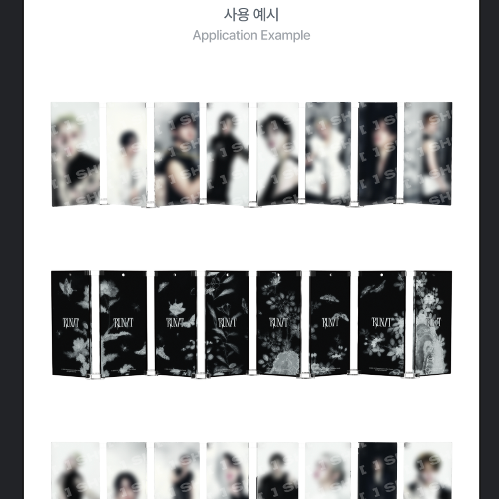 Мерч Stray Kids SECRET ACRYLIC KEYRING - RUN IT (брелок)