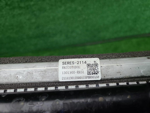 Кассета радиаторов Aito M5 (2022-н.в.)