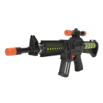 Автомат на батарейках, пакет 0208-4