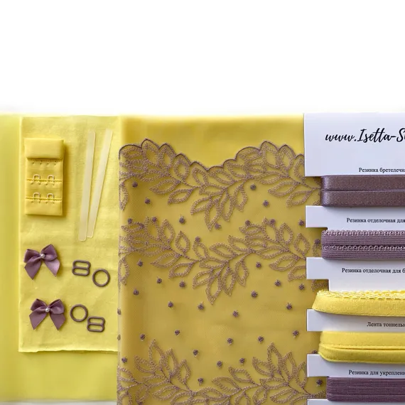 Набор Isetta № 81