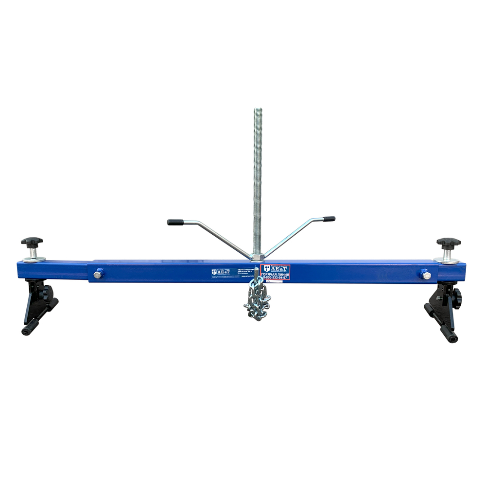 Поддержка для двигателя T63103 AE&T 300кг