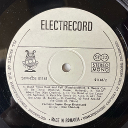 Винтажная виниловая пластинка LP Formatia Super Grup Electrecord Dirijor Dan Mindrila Rock n Roll Again (Румыния 1975)
