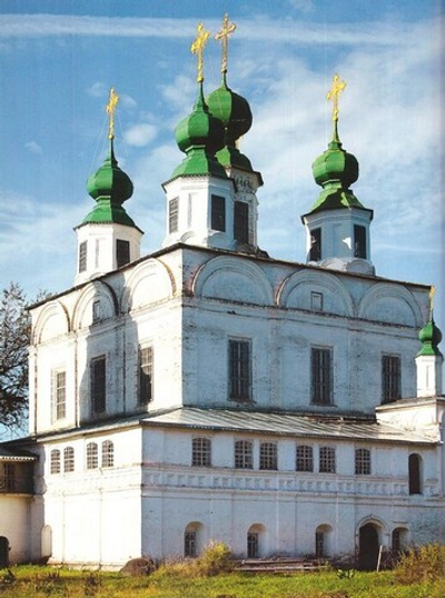 Иконостас Троицкого собора Троице-Гледенского монастыря. Альбом