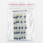 Мормышка "Дробинка" (4мм)