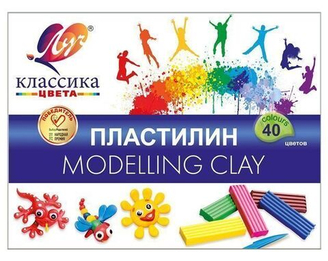 Пластилин