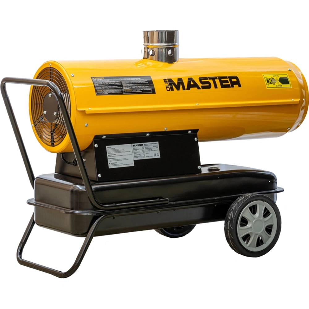 OURMASTER DV 77 дизельная тепловая пушка