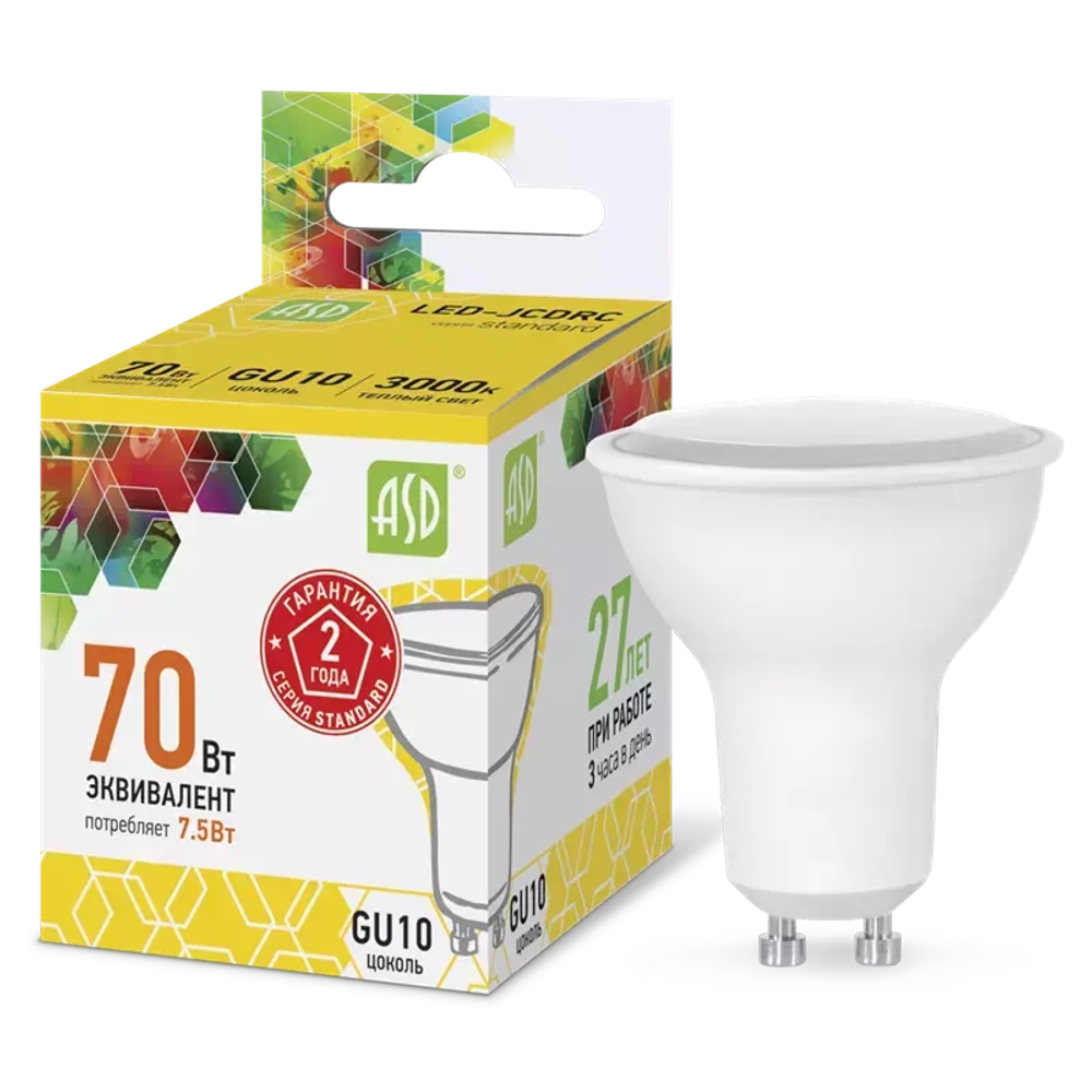 Лампа светодиодная LED-JCDRC-standard 10Вт 230В GU10 3000К 900Лм ASD РАСПРОДАЖА
