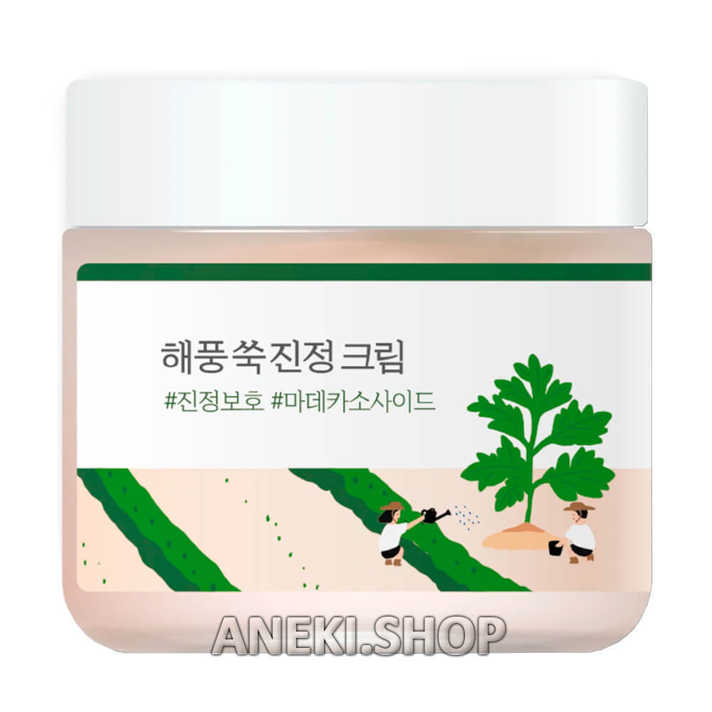 Крем лёгкий успокаивающий с полынью 80 мл Round Lab Mugwort Calming Cream