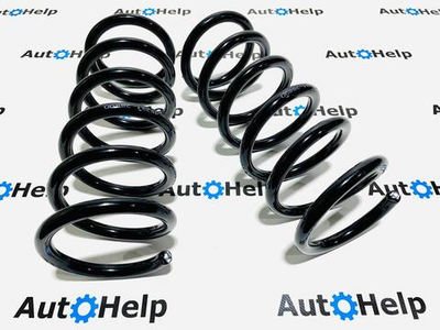 Пружина Lasp 48231-28890 задняя