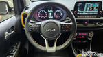 Kia Morning Urban (JA) Signatures (08.2022)