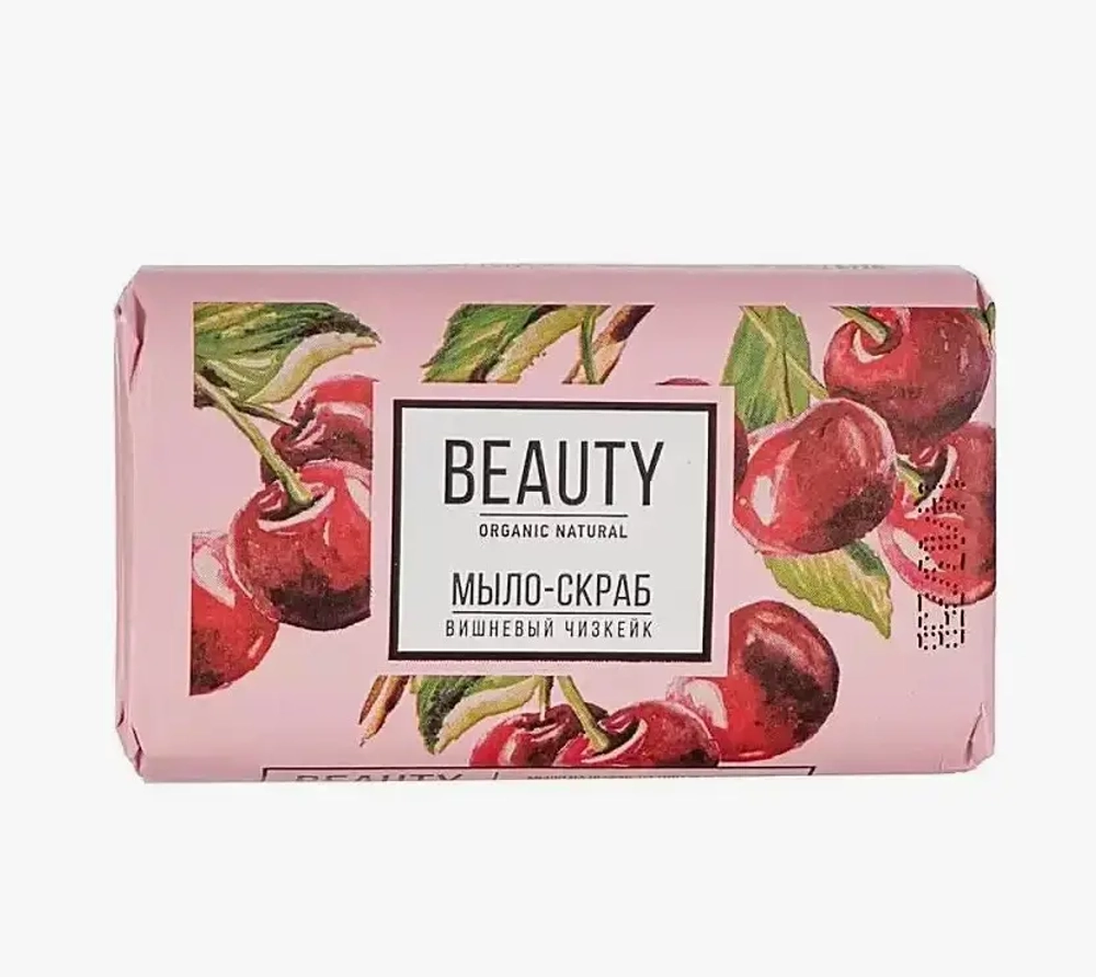 Мыло Нэфис Beauty 90г Вишневый чизкейк