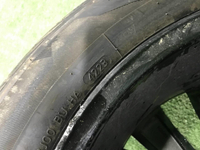 Диск Комплект дисков R18 Changan Uni-V (2022-н.в.)