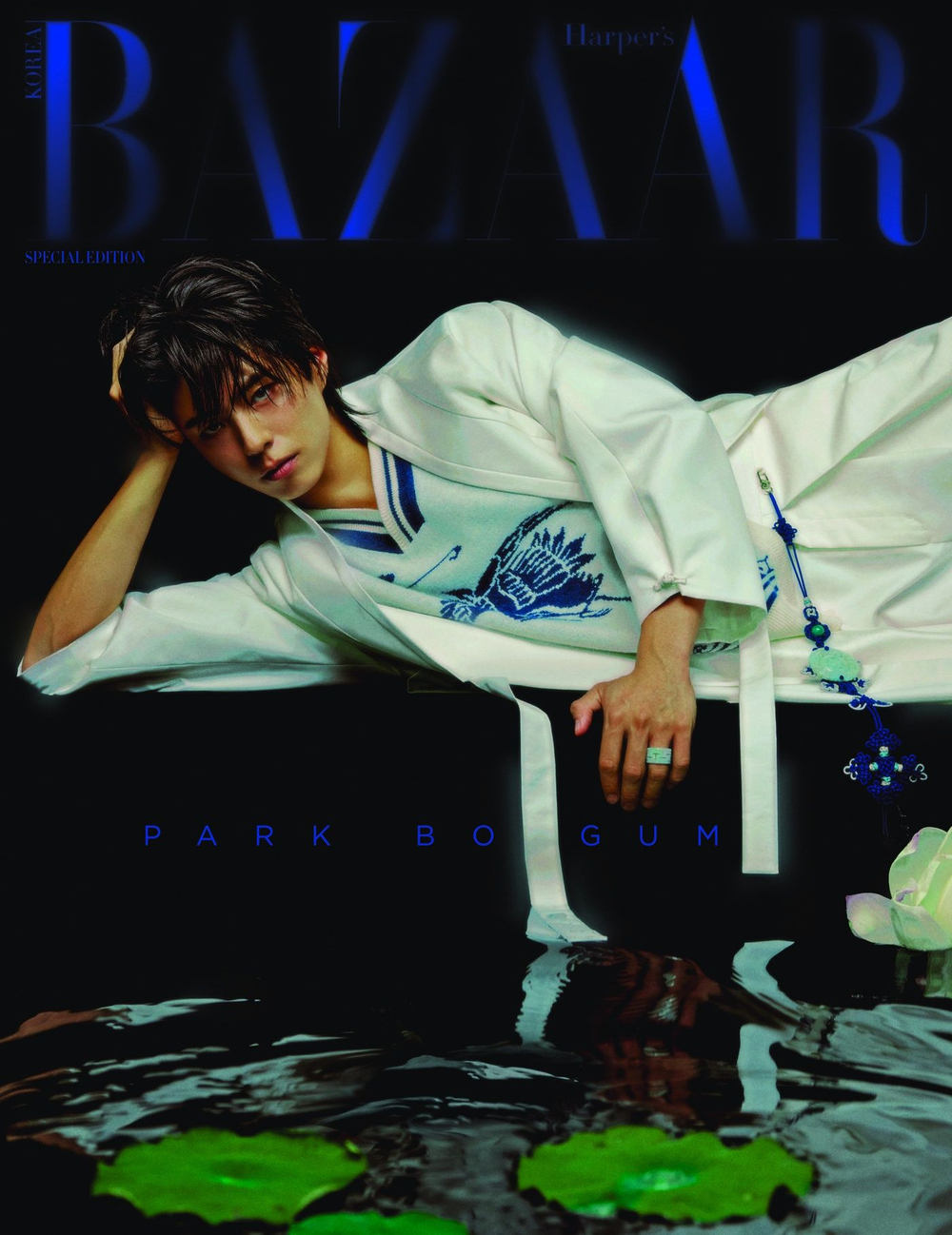 публикация BAZAAR - 2025 HANBOK WAVE SPECIAL Edition PARK BO GUM B Type