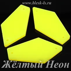 Пришивное акриловое зеркало #7, Жёлтый Неон #7