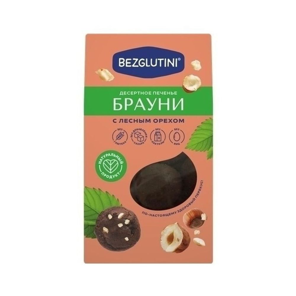 Печенье Bezglutini Брауни 96г/14