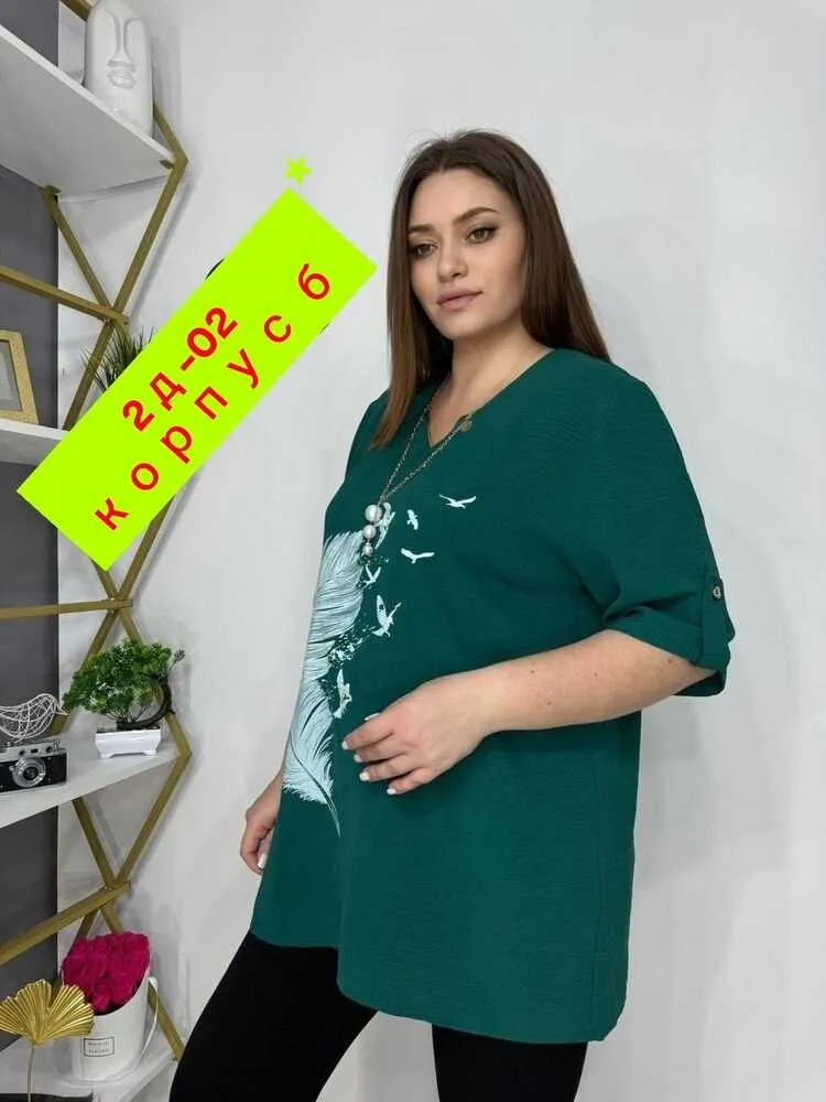 Блузка 4144942 (0944004968) Fabrika