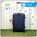 Средний чемодан Freedom Model One, Темно-синий, M+