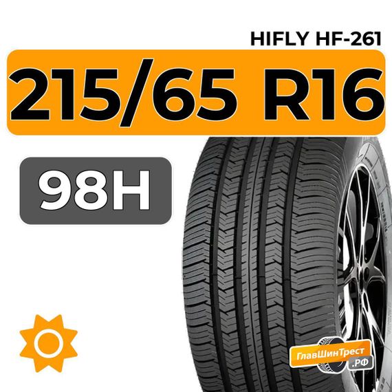 HiFly Hf-261 215/65 R16 98H