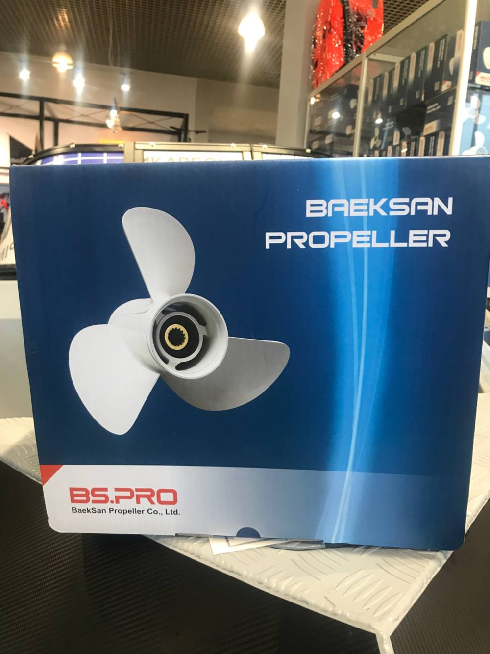 Винт Yamaha 20(2Т)-30л.с; 3x9-7/8x10-1/2 (10 шл.)