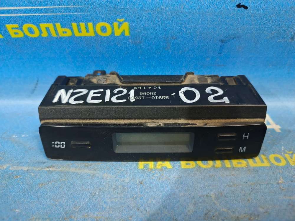 Часы салонные TOYOTA FIELDER 2001