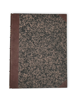 Древности восточные. Труды восточной комиссии Императорского Московского Археологического Общества