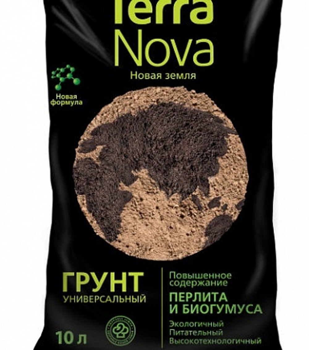 Грунт Terra Vita® Георгин-Астра-Земляника (25л)