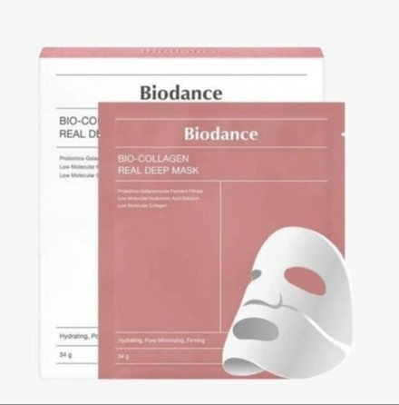 Biodance Гидрогелевая маска глубокоувлажняющая с коллагеном и ферментами, 34 гр